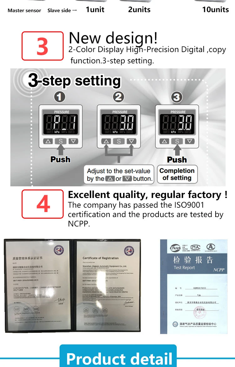 Пневматический цифровой переключатель давления ISE ZSE30AF ZSE30A-01-C4/C6H-C6L-C4L-N-L-P дисплей высокой точности