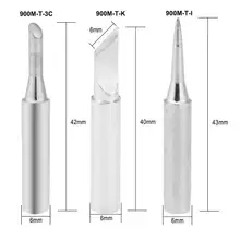 3 типа 1 шт. паяльник наконечник сварочная станция из чистой меди доступен паяльник головка Замена инструмент паяльная работа аксессуар