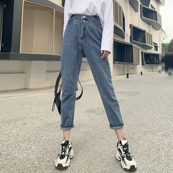 

Ladieshigh Waist Jeans Button Zipper Straight Pencil Denim Pants Tube Wide Leg Pants Trousers Calças De Brim Da Mulher #3