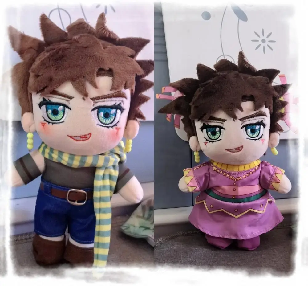 

JoJo's Bizarre Adventure Joseph Joestar Cute DIY Change Clothes Dolls Anime Cosplay Plush Toy Cartoon Pillow Xmas Gift
