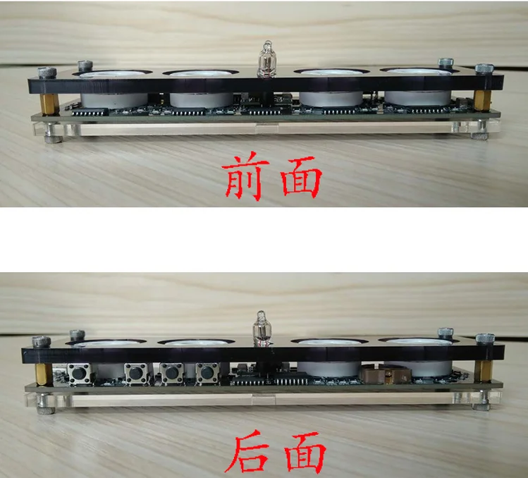 QQ截图20201026233910