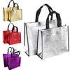 S/L Size Laser Shopping Bag Foldable Eco Bag Large Reusable Shopping Bag Tote Waterproof Fabric Non-woven Bag No Zipper 2