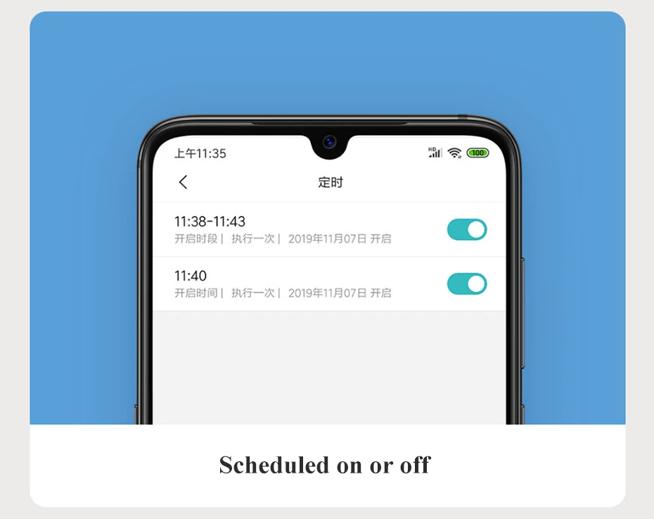 米家智能插座蓝牙网关版-小米有品_14
