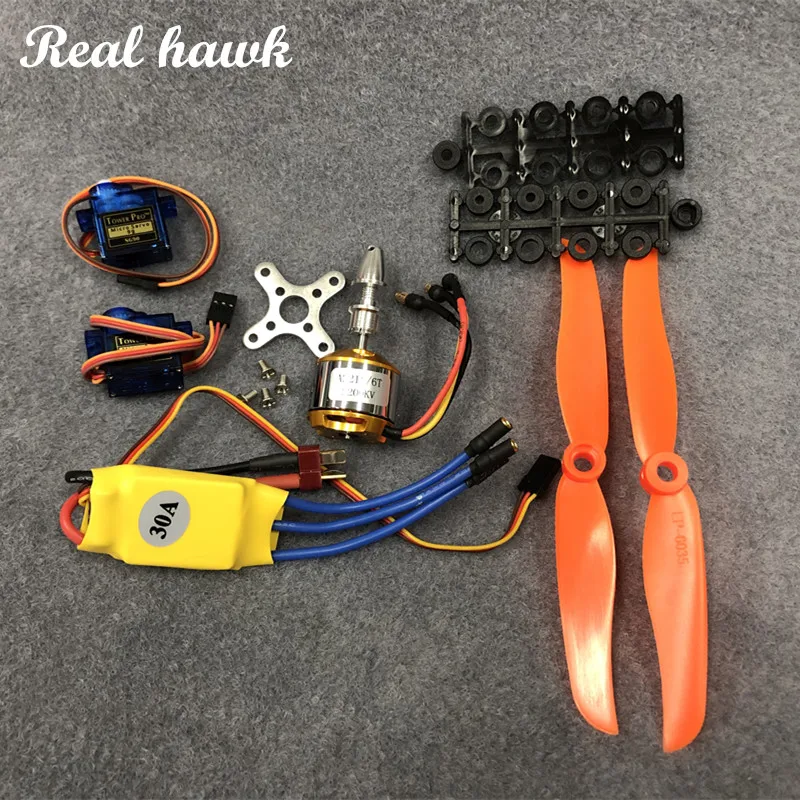 A2212 2212 2200KV бесщеточный двигатель 30A ESC крепление двигателя 6035 пропеллер SG90 9G микро сервопривод для RC вертолет с фиксированным крылом - Цвет: Full Set