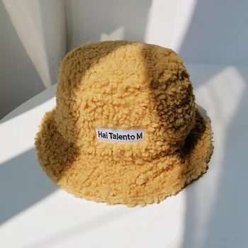 

Autumn and winter warm hat female Japanese alphabet embroidery fisherman hat tide retro basin hat