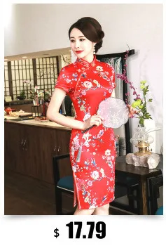 SHENG COCO серое вискозное Восточный Чонсам Платье женское Новое короткое Qi Pao платье цветы сливы печати Qiapo Китайская одежда Шанхай