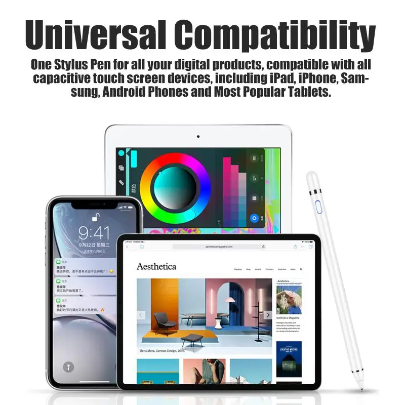 Ƽ ŸϷ , ȵ̵, iOS, iPad,   κ º , 1.5mm  Ʈ   ŸϷ 