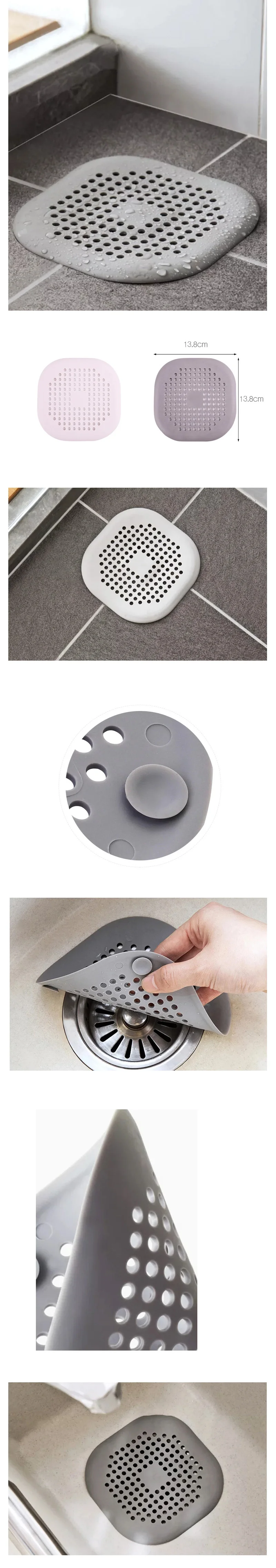 Soft Square Kitchen Sink Drain Strainer Hair Catchers Shower Bathtub Floor Filter Bathroom Deodorant Plug Water Stopper Rubber