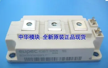 

BSM200GB120DN2 BSM200GB120DLC module Spot--ZHMK