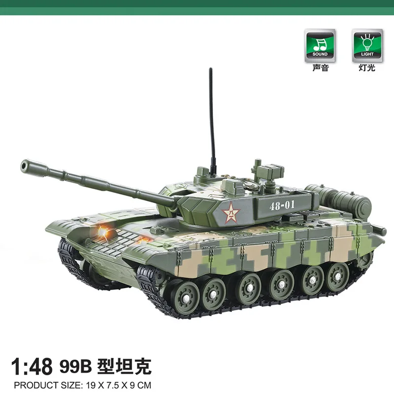 

Huayi Model Leopard 2 M1A2 Alloy Military Battle Tank Children Boxed Sliding Armoured Car Toy Car