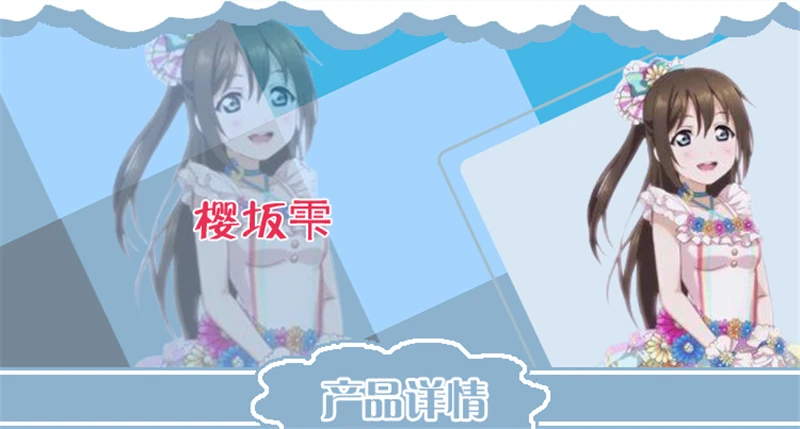 O1CN01eRgIR31gAlE2V5wCx_!!72644102