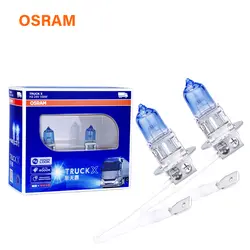 OSRAM грузовик свет 100 Вт H3 галогенные фары лампы дальнего ближнего света для вождения грузовика 4000K 1 пара