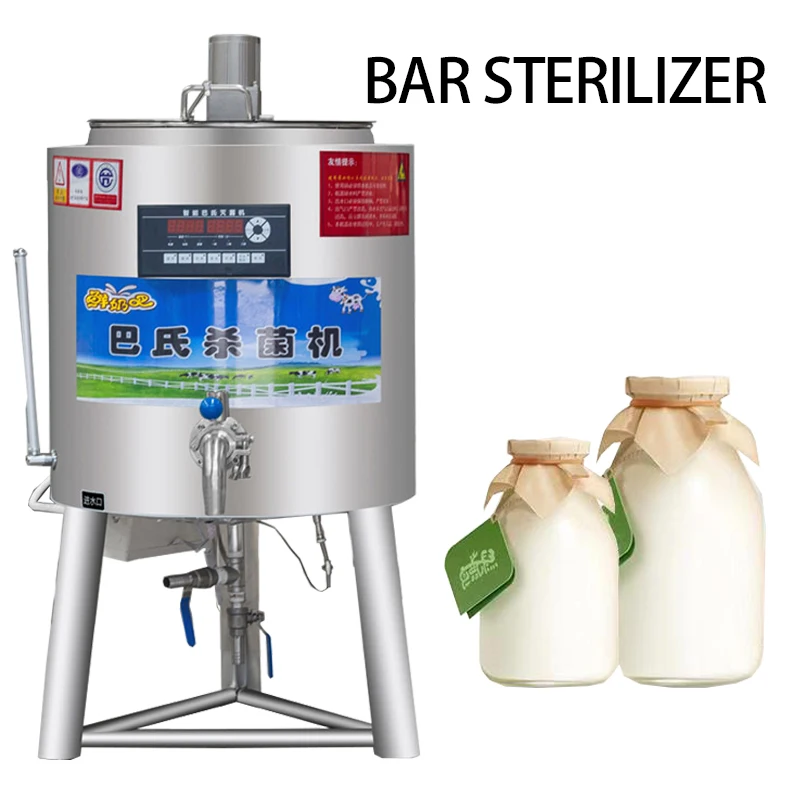 

30L pasteurization machine commercial one machine milk disinfection machine milk bar equipment automatic sterilization machine