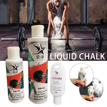 

50ML/100ML/200ML/250ML Liquid Chalk Anti-slip Magnesium Powder for Weightlifting Rock Climbing Lifting Workout /FFY/