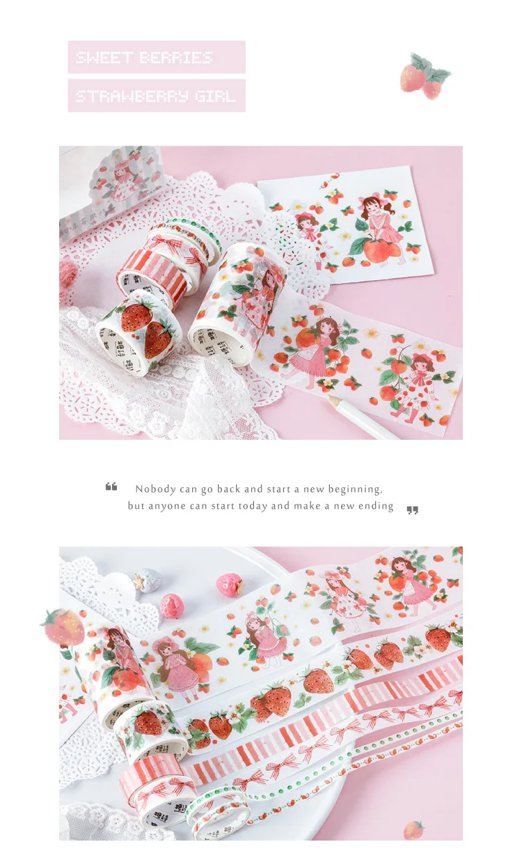 6 рулонная Фантастическая Мировая Серия васи клейкая лента DIY Scrapbooking label маскирующая лента кавайные канцелярские школьные принадлежности