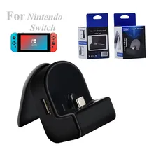 Зарядная док-станция Регулируемая usb тип-c видео Конвертация зарядное устройство База Быстрый держатель кронштейн для переключателя kingd хост