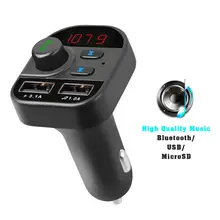 Беспроводной автомобильный комплект громкой связи Bluetooth 5,0, MP3 радио приемник, 2 порта usb для зарядки, автомобильные аксессуары, портативный Bluetooth MP3-плеер