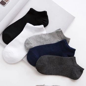 

5Pairs Mens Cotton Sport Short Soild Ankle Socks Casual Low Cut Non-Slip Hosiery ZXY9509