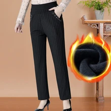 ^^Best Offers Plus Size 6XL Women Winter Velvet Pants Elegant High Waist Casual Straight Pants Pocket Loose Pants Female Striped Trousers ^^Best Offers Plus Size 6XL Women Winter Velvet Pants Elegant High Waist Casual Straight Pants Pocket Loose Pants Female Striped Trousers
