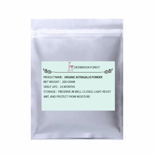 Сертифицированный USDA и EC органический порошок астрагалуса - Цвет: 200g(7.06oz)