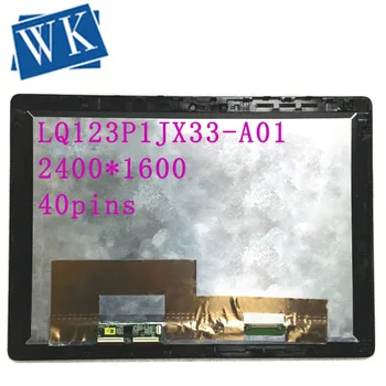 

Free Shipping 12.3''inch Lcd Assembly for HP Lcd Screen LQ123P1JX33-A01 LQ123P1JX33 A01 with Touch Digitizer matrix