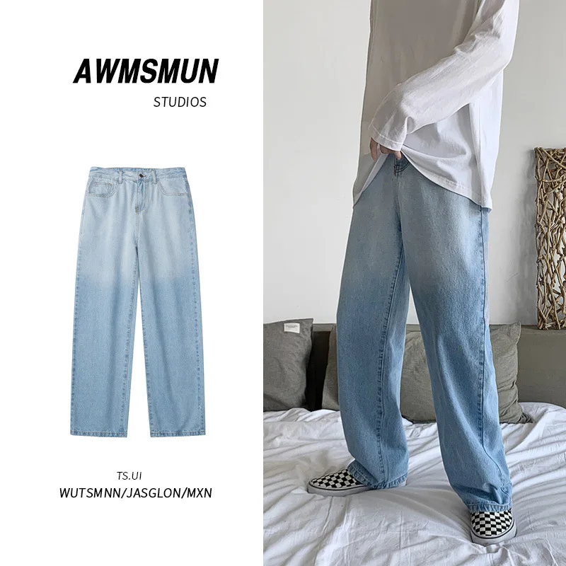 ICCLEK Spring and Autumn Jeans Men's Gradient Straight Trousers Loose Wide-leg Fashion Old Pants
