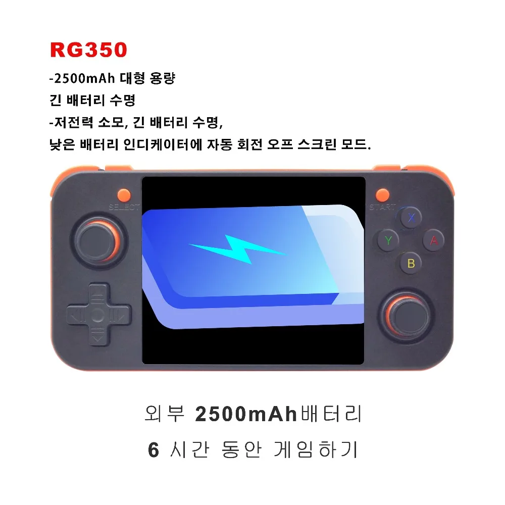 상품 이미지 15