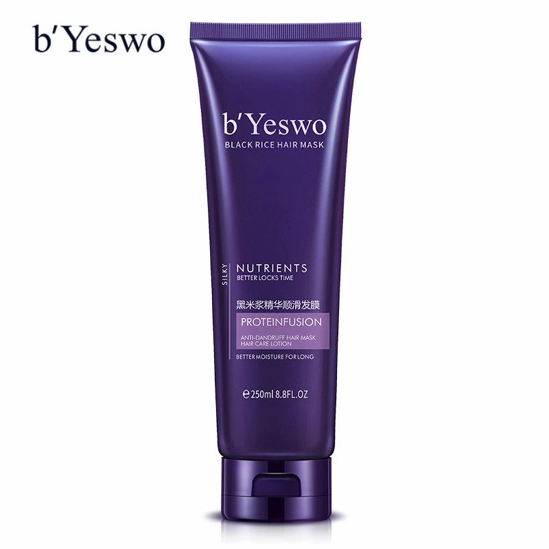 B Yeswo Black Rice Smooth Hair Mask Repair Damaged Hair Care