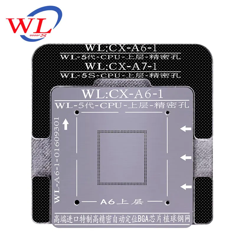 Официальный магазин WL для iPhone A6 A7 Baseband cpu NAND BGA реболлинга оловянные трафареты с магнитной основой позиционирования
