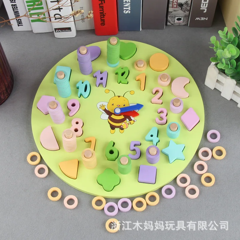 

Baby toys early education parent-child cognitive puzzle pairing shape digital clock digital ring three-in-one color log board