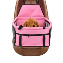 Чехол для сиденья для собаки складной гамак Защитная корзина для собак противоскользящая для кошек собак транспортировка домашних животных переноска для собаки щенка сумка для путешествий