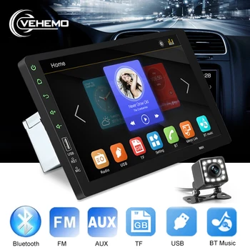 

Car MP5 Auto MP5 Player Smart Car MP5 Player FM Radio Support TF Card Without Remote Control 800 * 480 Universal