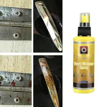 120ml Rust Remover Window Rust Inhibitor Wheel Hub Screw Derusting Spray For Derusting Metal Parts Car Maintenance Cleaning