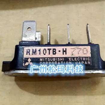 

Three-phase rectifier bridge module RM10TB-H RM10TA-H quality assurance--SMKJ