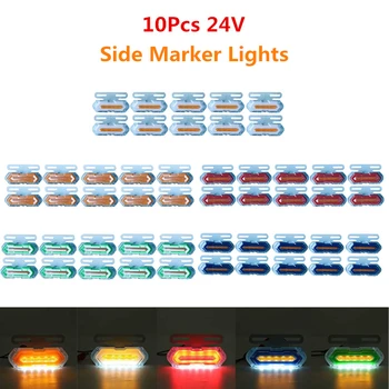 

10Pcs 24V LED Car Side Marker Lights External Squarde Indicator Clearance Warning Light Tail Signal Lamp For Truck Trailer Lorry