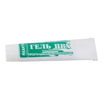 

Gel PVC reinforced with nanofiber, purple, 30 ml, Reaktor gpa30 _ Violet