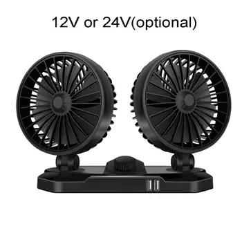 

Car Fan Cooler Air 12V/24V Cooling Dual Head 360 Degree Adjustable Auto Low Noise Strong Wind With Dual USB Charger