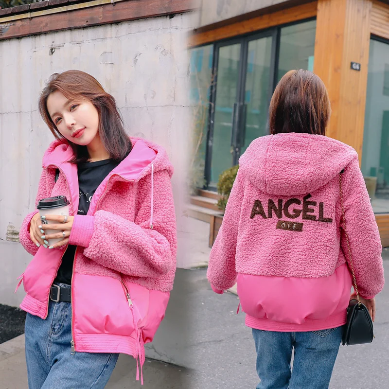 

Make pricing edition brief paragraph down jacket female lambs wool stitching embroidery web celebrity institute win