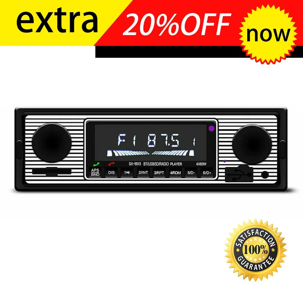 Старинный автомобильный Bluetooth-плеер FM-радио mp3-плеер стерео Классическая