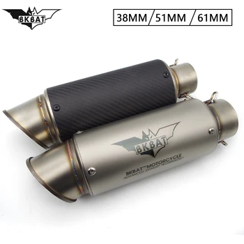 

37-61mm Motorcycle Carbon Fiber Exhaust Pipe DB Silencer Moto Accessories FOR Yamaha fz1 mt09 Honda cb750 Kawasaki vulcan s650
