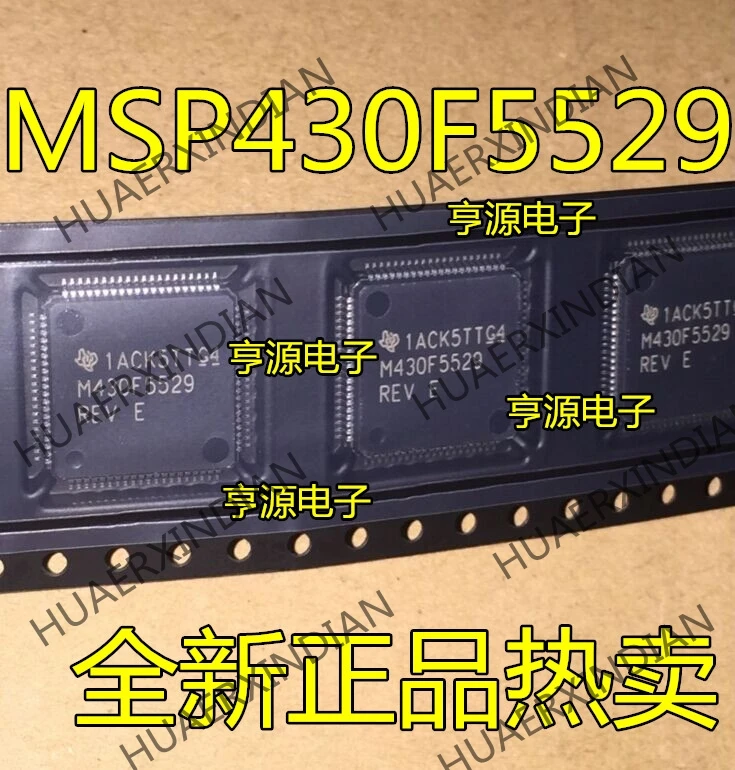 5 шт. MSP430F5529IPNR M430F5529 MSP430F5529 QFP100 16 в