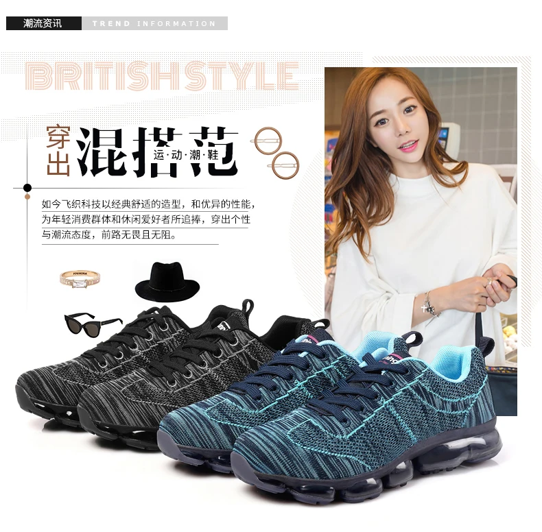 Tenis feminino Высокая Женская теннисная обувь Zapatillas Deportivas Mujer Спортивная обувь для спортзала женские стабильные спортивные кроссовки 1