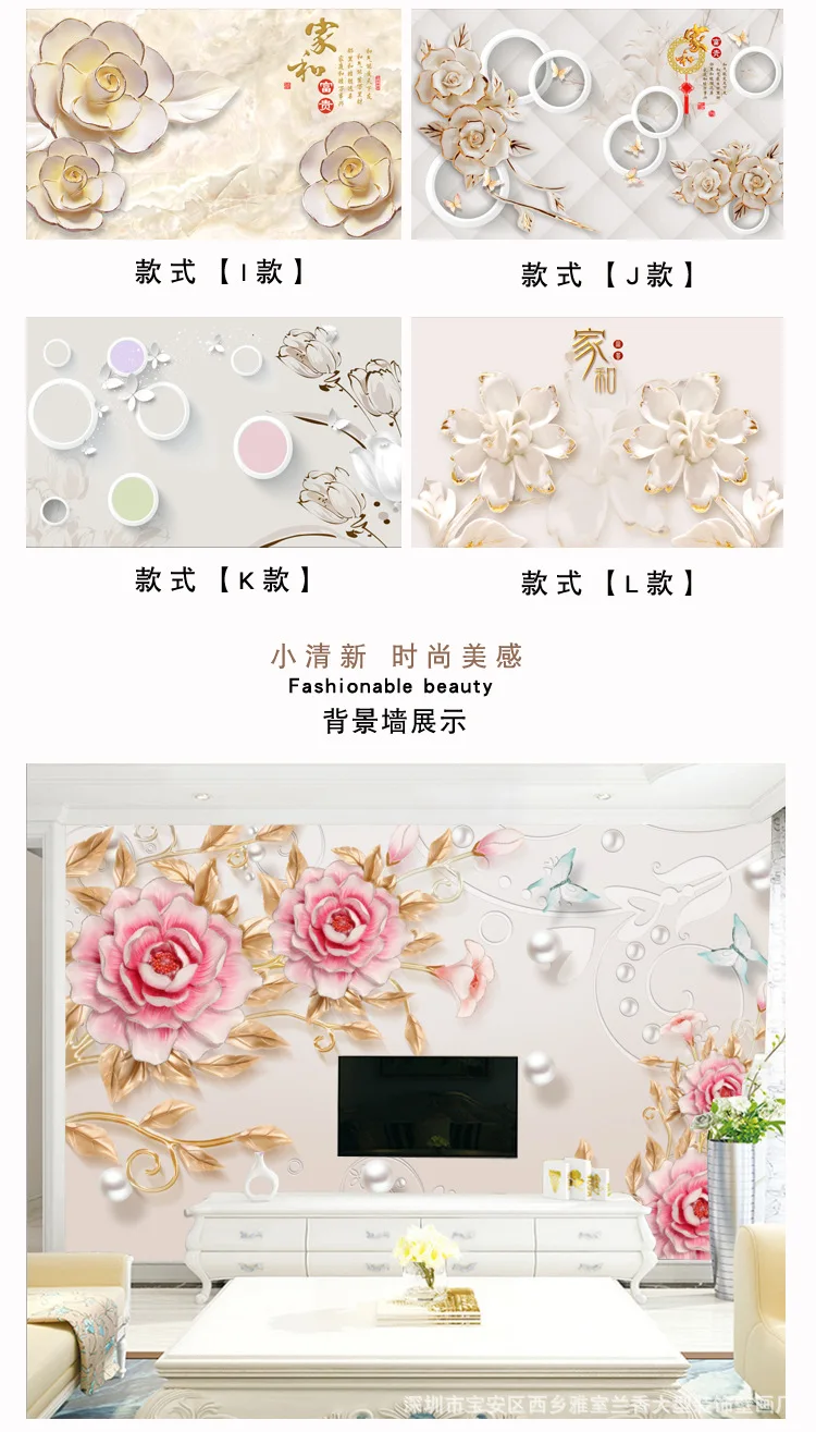 Seamless Large Mural Living Room Television Background Wall TV Wall Mural Modern Minimalist 3D Butterfly Wall Cloth