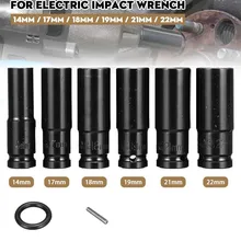 

6pcs Electric Impact Wrench Hex Socket Head Set 14/17/18/19/21/22mm For Electric Drill Black Adapter Spanner Converter Hand Tool