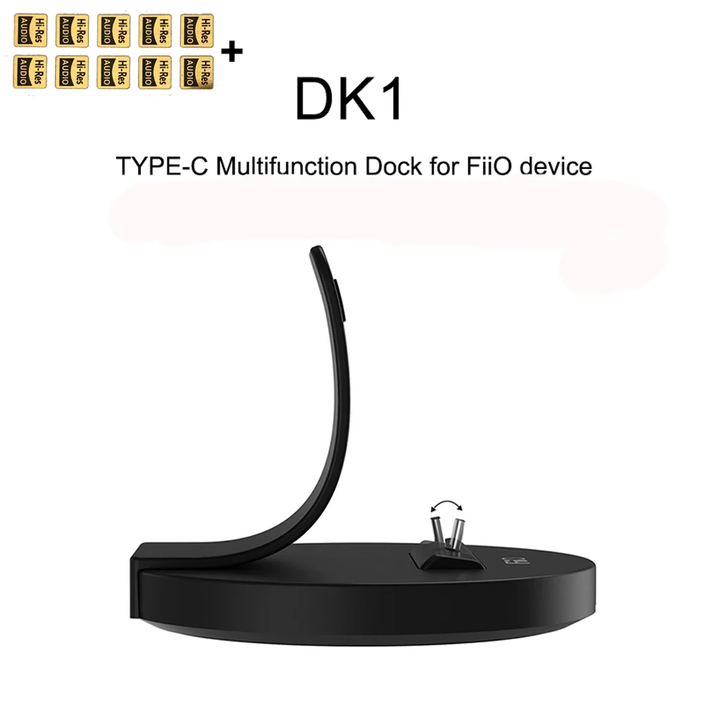 Многофункциональная док станция FIIO DK1 Type C подходит для Fiio M15 M11/M11 PRO M9 M7