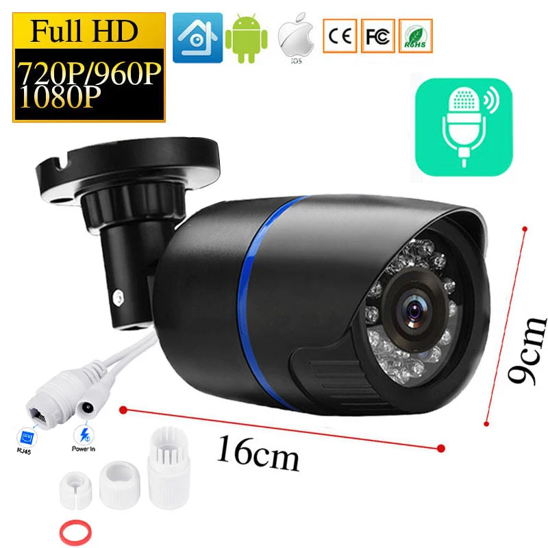 2MP/3MP IP камера безопасности наружная Пуля HD POE камера ONVIF H.265/H.264 аудио камеры наблюдения s звукозапись водонепроницаемый