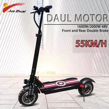 

Double Motor Electric Scooter 48V/2000W Powerful Motor High Speed 55km/h Hoverboard Foldable Electric Scooter Adult E Scooter