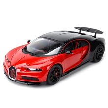 Bburago 1:18 Bugatti чугун спортивный автомобиль статическая литая модель сплава Модель автомобиля