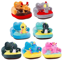 Housse de siège de soutien pour bébé, housse de siège en peluche pour bébé, chaise d'apprentissage de dessin animé, siège en peluche pour tout petits, bouffante lavable avec tige sans remplissage