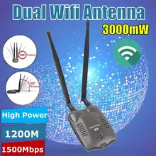 Беспроводной бесплатный интернет 3000 МВт USB Wifi адаптер пароль трещина интернет длинный Диапазон двойной Wifi антенна USB Wifi декодер адаптера